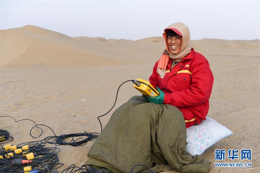 （新春走基層）（3）石油物探隊(duì)的&ldquo;女漢子&rdquo;