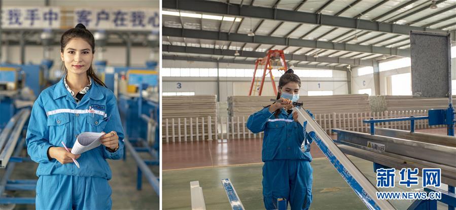 （脫貧攻堅(jiān)&middot;圖片故事）（3）脫貧靠雙手&mdash;&mdash;新疆和田地區(qū)未摘帽縣就業(yè)見(jiàn)聞