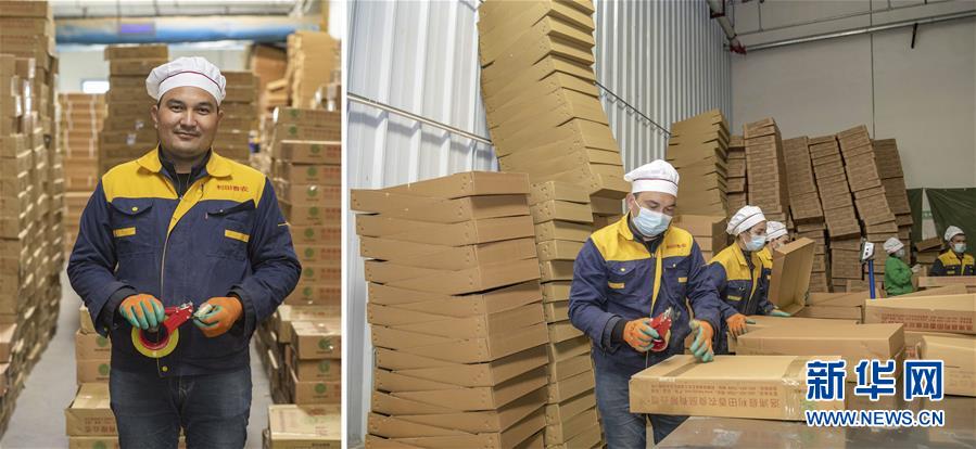 （脫貧攻堅(jiān)&middot;圖片故事）（5）脫貧靠雙手&mdash;&mdash;新疆和田地區(qū)未摘帽縣就業(yè)見聞