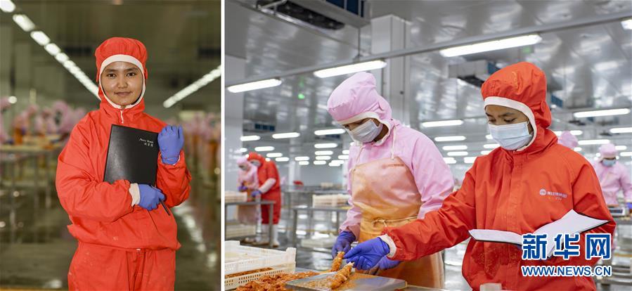 （脫貧攻堅(jiān)&middot;圖片故事）（16）脫貧靠雙手&mdash;&mdash;新疆和田地區(qū)未摘帽縣就業(yè)見(jiàn)聞