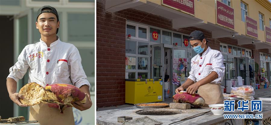 （脫貧攻堅(jiān)&middot;圖片故事）（17）脫貧靠雙手&mdash;&mdash;新疆和田地區(qū)未摘帽縣就業(yè)見(jiàn)聞