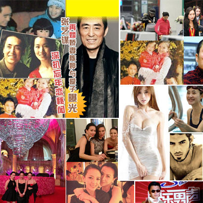 一周精彩娛樂(lè) 明導(dǎo)被爆7個(gè)孩&ldquo;葫蘆娃的爹&rdquo;？