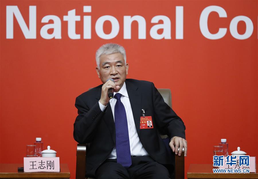 (十九大)(8)十九大新聞中心舉行“實(shí)施創(chuàng)新驅(qū)動發(fā)展戰(zhàn)略”集體采訪