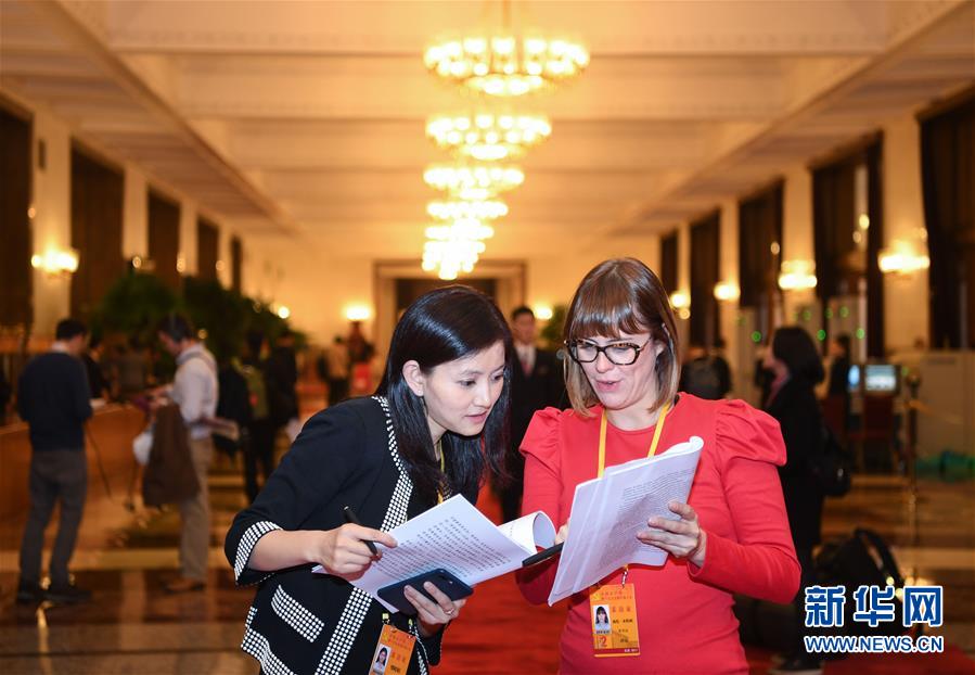 （十九大）（3）我眼中的十九大&mdash;&mdash;新華社外籍記者上會(huì)記 