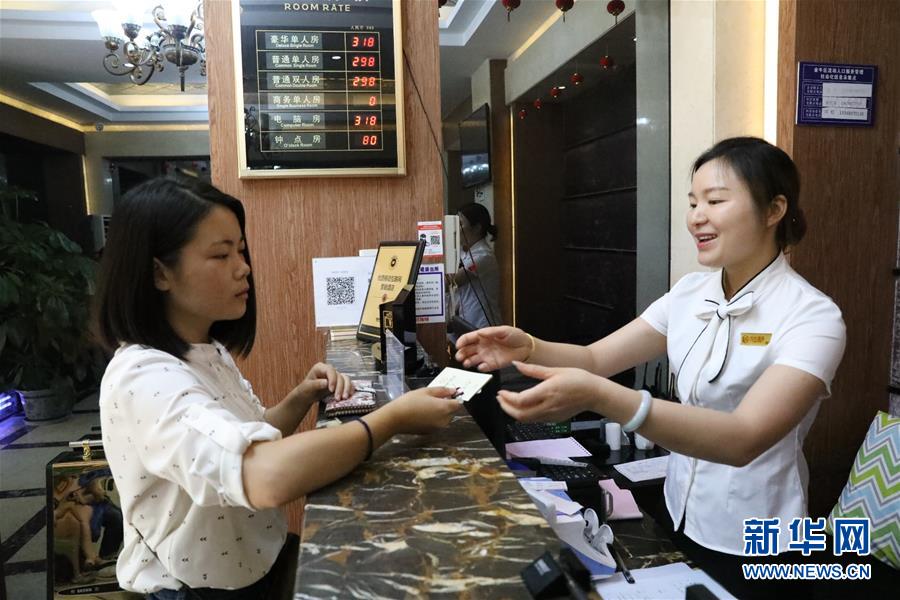 （十九大時光&middot;圖文互動）（5）民生美景令人憧憬　美好生活召喚奮斗&mdash;&mdash;來自基層蹲點現(xiàn)場的報道 