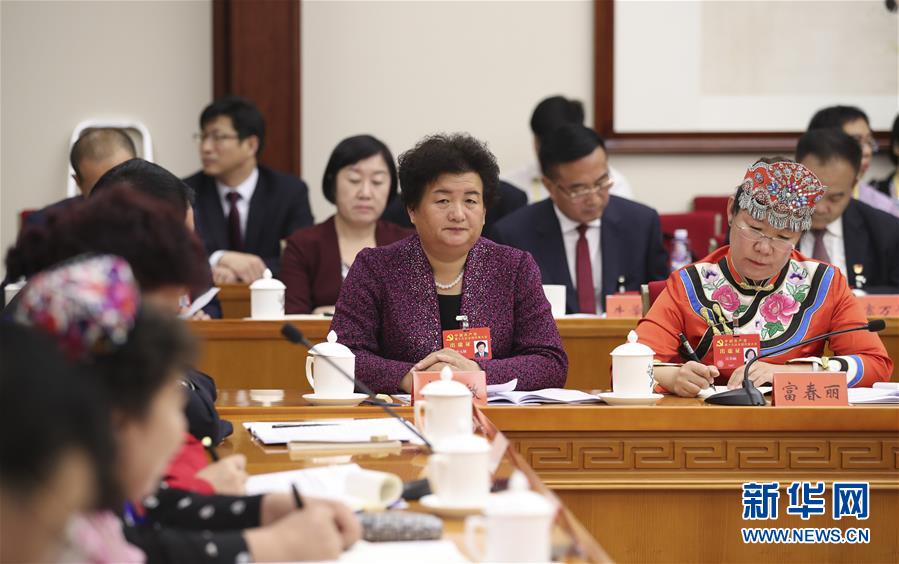 （十九大&middot;讀報(bào)告 話民生）（2）加快生態(tài)文明體制改革，建設(shè)美麗中國(guó)