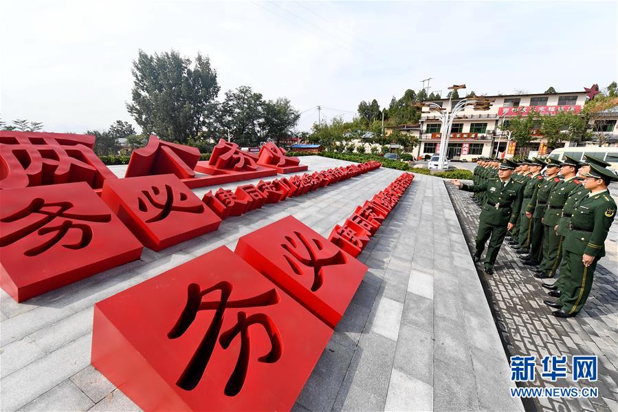 （十九大時光&middot;圖文互動）（1）全面從嚴(yán)治黨，以更高能力和水平引領(lǐng)新時代&mdash;&mdash;來自基層蹲點現(xiàn)場的報道