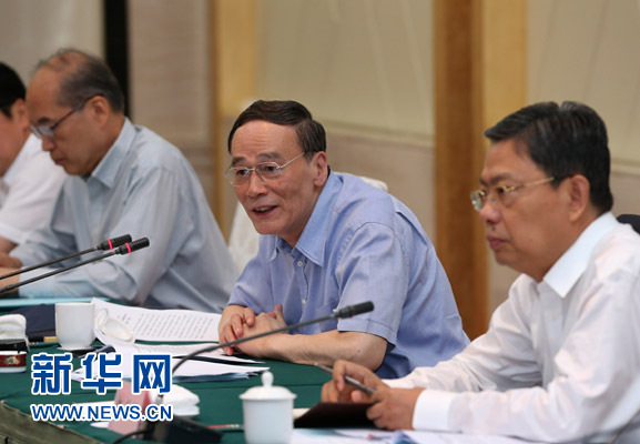 這是7月4日，王岐山在錫林浩特市主持召開部分省區(qū)市巡視工作座談會。新華社記者 龐興雷 攝