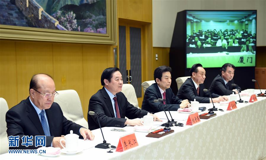 （新華網(wǎng)）劉奇葆在全國&ldquo;掃黃打非&rdquo;工作電視電話會(huì)議上講話