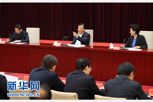 2月21日，中央宣傳文化單位領(lǐng)導(dǎo)干部學(xué)習(xí)貫徹習(xí)近平總書(shū)記在黨的新聞?shì)浾摴ぷ髯剷?huì)上重要講話精神專(zhuān)題會(huì)議在北京召開(kāi)。中共中央政治局常委、中央書(shū)記處書(shū)記劉云山出席會(huì)議并講話。新華社記者 姚大偉 攝