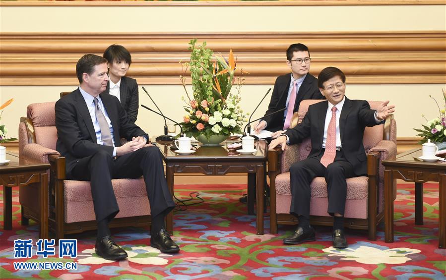 （XHDW）孟建柱會(huì)見美國聯(lián)邦調(diào)查局局長(zhǎng)科米 