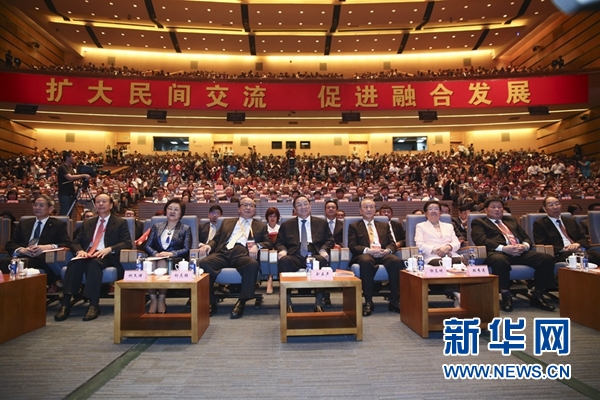 6月12日，第八屆海峽論壇在廈門隆重舉行。中共中央政治局常委、全國(guó)政協(xié)主席俞正聲出席論壇開(kāi)幕式并致辭。新華社記者丁林?jǐn)z