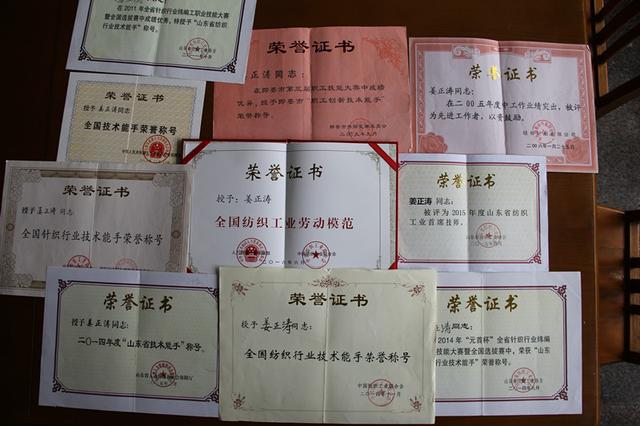 每天&ldquo;暴走&rdquo;數(shù)小時，身為男工卻&ldquo;技壓群芳&rdquo;是一種怎樣的體驗？