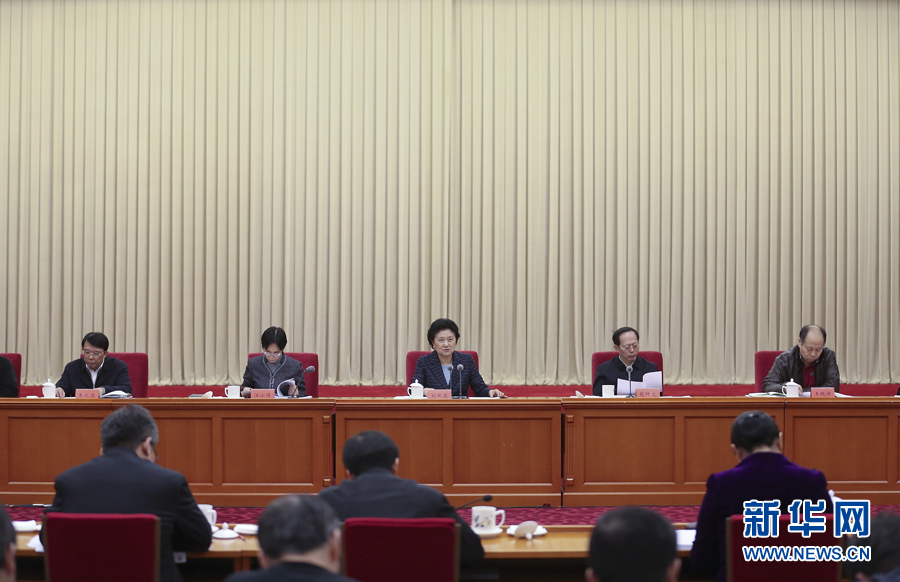 12月28日，中共中央政治局委員、國務(wù)院副總理劉延?xùn)|在北京出席體育工作座談會并講話。 新華社記者曹燦攝