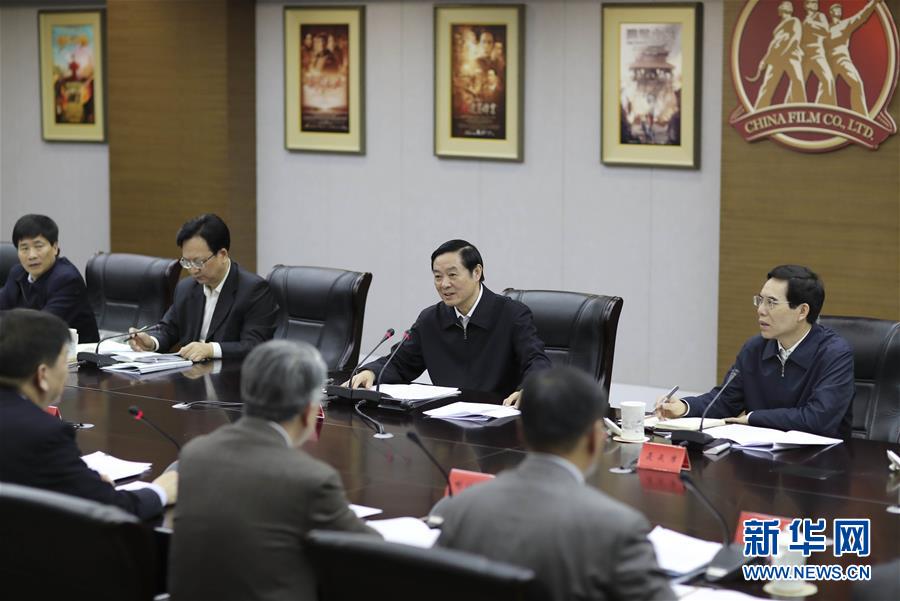3月1日，中共中央政治局委員、中央書記處書記、中宣部部長劉奇葆在北京中影股份有限公司調(diào)研。 新華社記者 丁林 攝