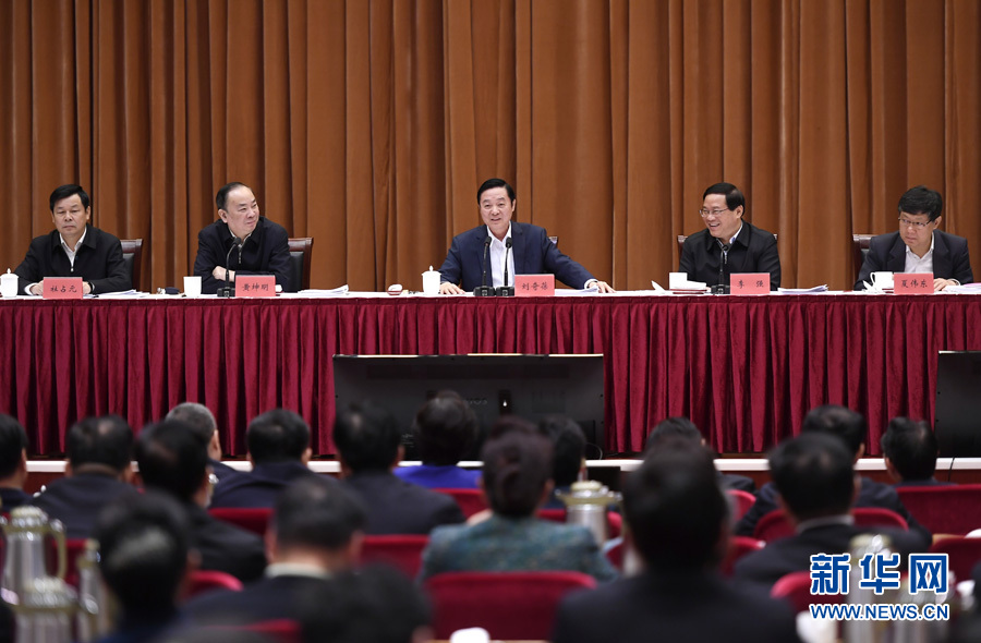 4月7日，全國創(chuàng)建文明城市工作經(jīng)驗交流會在江蘇張家港市召開，中共中央政治局委員、中宣部部長、中央文明委副主任劉奇葆出席會議并講話。新華社記者 燕雁 攝
