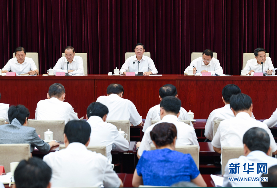 7月28日，中宣部在北京召開全國宣傳部長專題工作會議，學(xué)習貫徹習近平總書記在省部級主要領(lǐng)導(dǎo)干部專題研討班上的重要講話精神。中共中央政治局委員、中央書記處書記、中宣部部長劉奇葆出席會議并講話。新華社記者張領(lǐng)攝