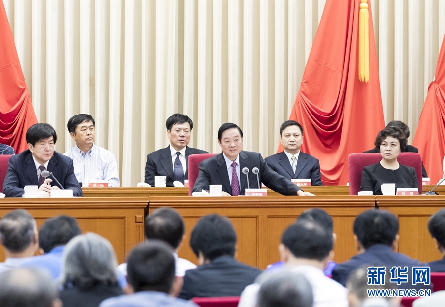 9月1日，中國攝影家協(xié)會第九次全國代表大會在北京召開。中共中央政治局委員、中央書記處書記、中宣部部長劉奇葆出席開幕式并講話。新華社記者 丁海濤 攝