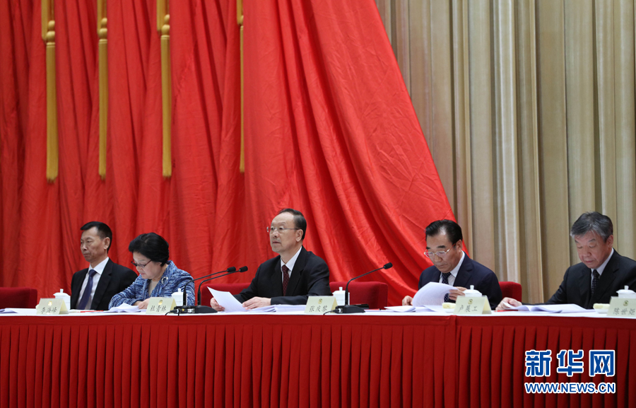 9月6日，政協(xié)第十二屆全國委員會(huì)優(yōu)秀提案和先進(jìn)承辦單位表彰會(huì)在北京召開。中共中央書記處書記、全國政協(xié)副主席杜青林出席并講話，全國政協(xié)副主席兼秘書長(zhǎng)張慶黎主持會(huì)議。新華社記者 王曄 攝