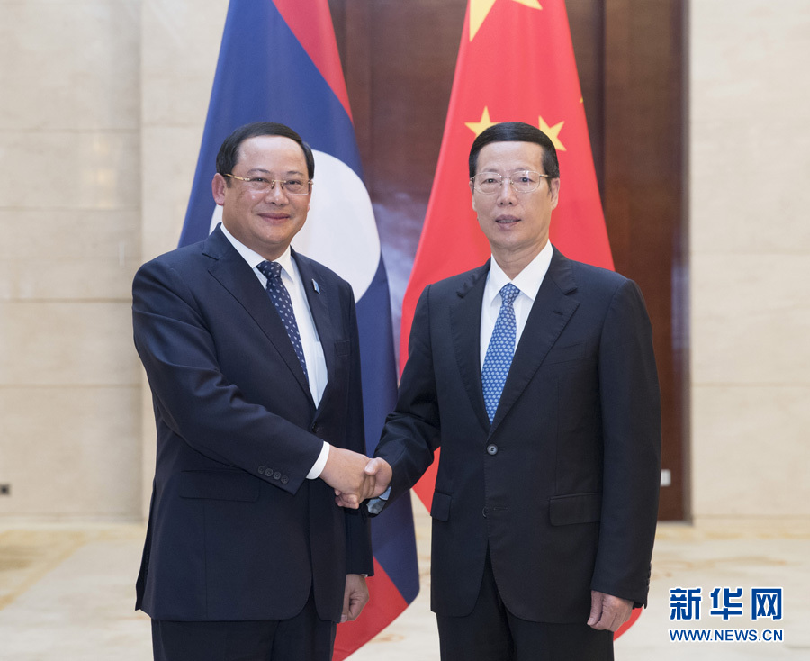 9月11日，中共中央政治局常委、國務(wù)院副總理張高麗在廣西南寧會見前來出席第十四屆中國－東盟博覽會和中國－東盟商務(wù)與投資峰會的老撾副總理宋賽。新華社記者王曄攝