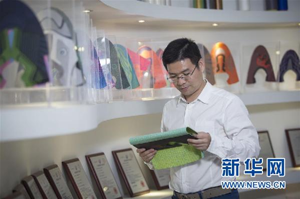 （十九大時(shí)光&middot;圖文互動(dòng)）（3）青春，在夢(mèng)想的引領(lǐng)下飛揚(yáng)&mdash;&mdash;來(lái)自基層蹲點(diǎn)現(xiàn)場(chǎng)的報(bào)道