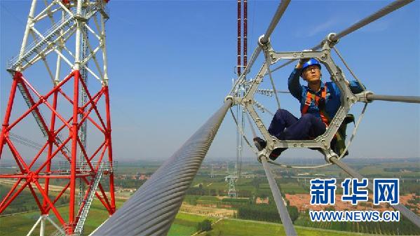 （十九大時(shí)光&middot;圖文互動(dòng)）（4）青春，在夢(mèng)想的引領(lǐng)下飛揚(yáng)&mdash;&mdash;來(lái)自基層蹲點(diǎn)現(xiàn)場(chǎng)的報(bào)道