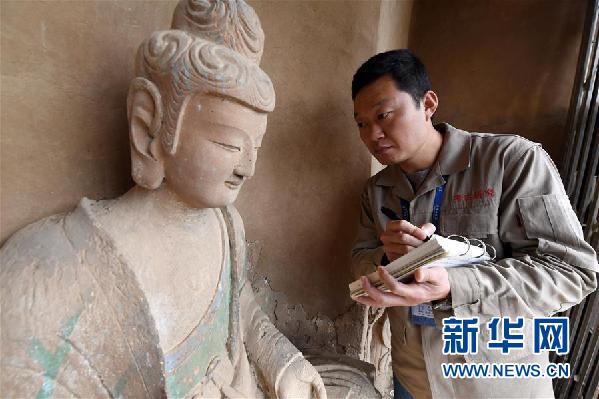 （十九大時(shí)光&middot;圖文互動(dòng)）（5）青春，在夢(mèng)想的引領(lǐng)下飛揚(yáng)&mdash;&mdash;來(lái)自基層蹲點(diǎn)現(xiàn)場(chǎng)的報(bào)道