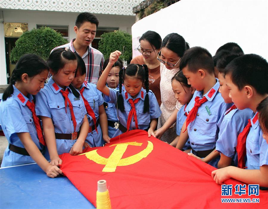 （十九大時光&middot;圖文互動）&ldquo;為中華民族偉大復(fù)興匯聚更大力量&rdquo;&mdash;&mdash;各地群眾紛紛致信預(yù)祝黨的十九大圓滿成功  