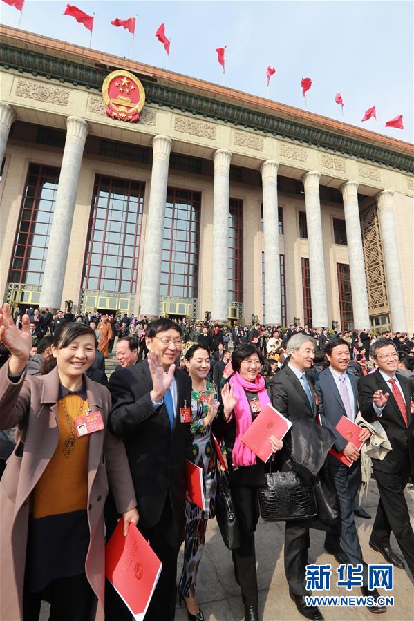 （兩會&middot;人大閉幕）（16）十二屆全國人大五次會議在北京閉幕