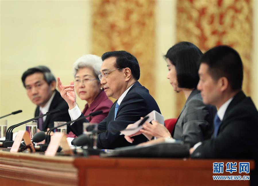 （兩會&middot;總理記者見面&middot;XHDW）（10）李克強總理與中外記者見面 