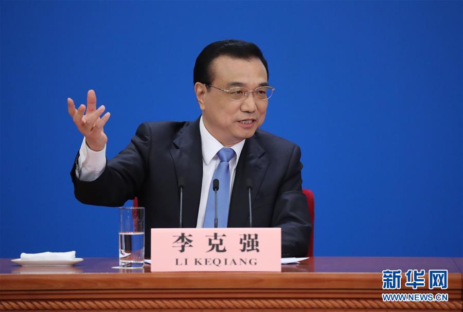 （兩會(huì)&middot;總理記者見面&middot;XHDW）（12）李克強(qiáng)總理與中外記者見面 