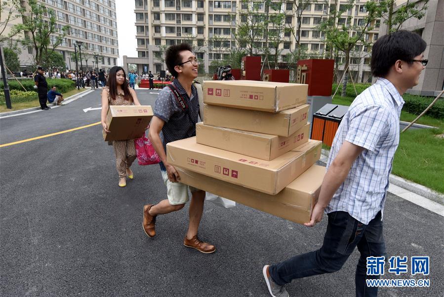 （新華全媒頭條&middot;圖文互動）（13）開啟新征程　譜寫新史詩&mdash;&mdash;以習(xí)近平同志為核心的黨中央引領(lǐng)中國特色社會主義進(jìn)入新時代