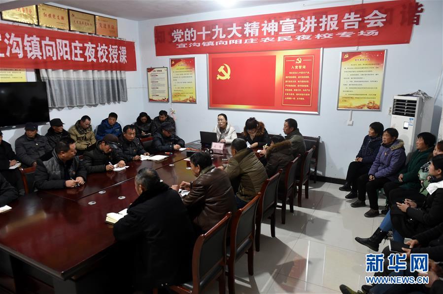 （新時(shí)代新氣象新作為&middot;圖文互動(dòng)）（2）新風(fēng)潤(rùn)古縣 文明花正開&mdash;&mdash;河南湯陰&ldquo;鄉(xiāng)風(fēng)文明&rdquo;建設(shè)見聞