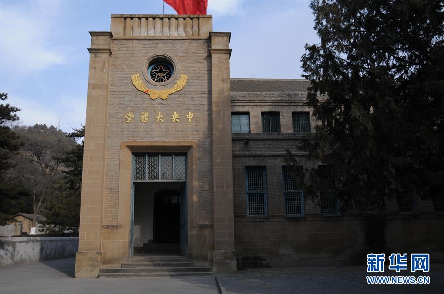 （新華全媒頭條&middot;圖文互動）（2）全黨來一個大學習&mdash;&mdash;新時代中國共產(chǎn)黨人的理論自覺