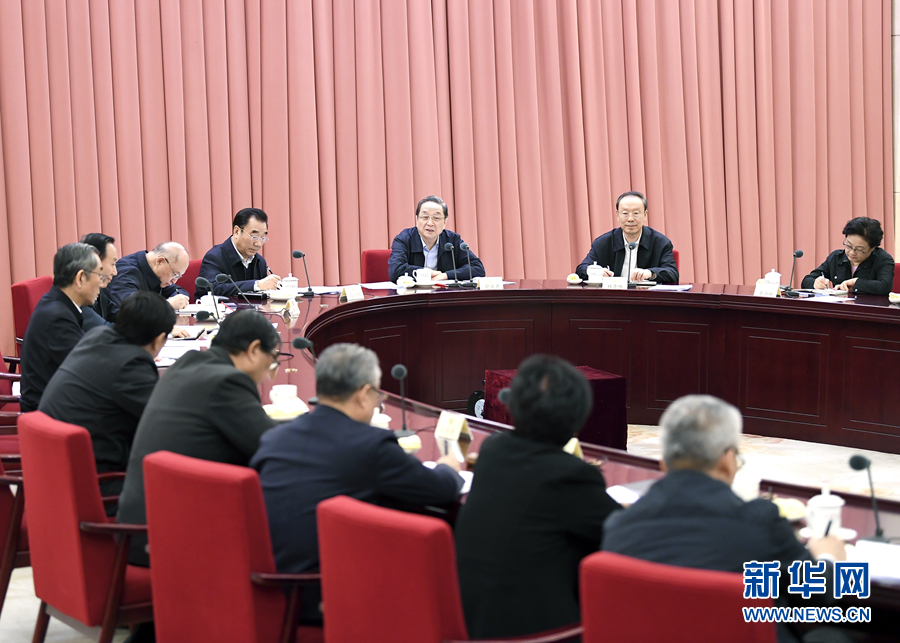 1月17日，中共政協(xié)第十二屆全國委員會黨組在北京召開會議，傳達(dá)學(xué)習(xí)貫徹習(xí)近平總書記在十九屆中央紀(jì)委二次全會上的重要講話和全會精神。全國政協(xié)主席、黨組書記俞正聲主持會議并講話。新華社記者 燕雁 攝