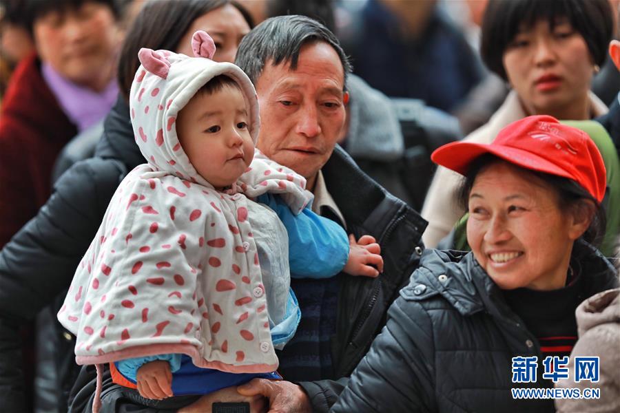 （關(guān)注春運）（12）春運中的&ldquo;萌寶寶&rdquo;