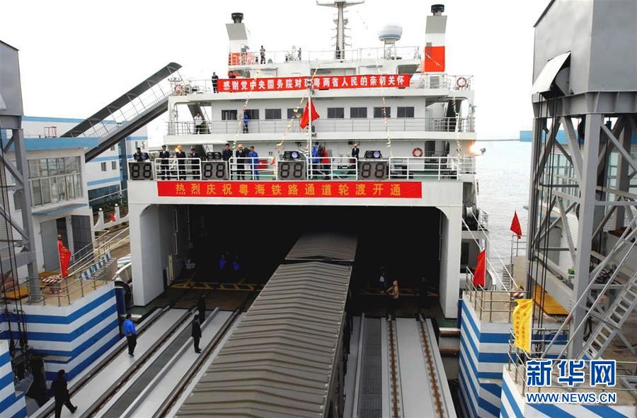 （新華全媒頭條&middot;潮起海之南&middot;圖文互動(dòng)）（4）春潮拍岸千帆進(jìn)&mdash;&mdash;海南特區(qū)改革開(kāi)放30年紀(jì)實(shí)