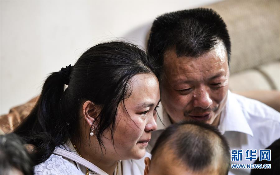 （社會）（4）24年，終于等到你！