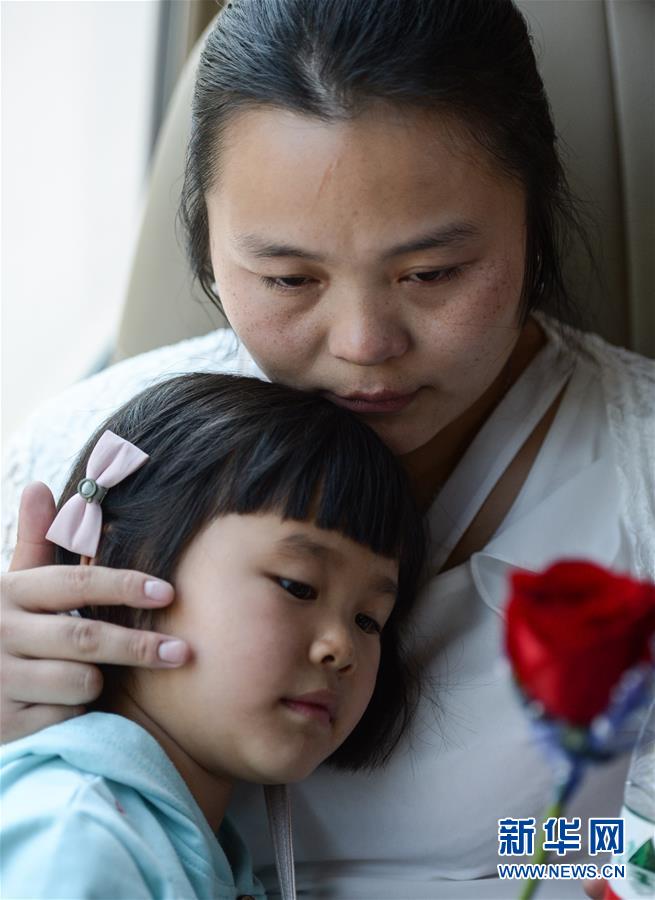 （社會）（6）24年，終于等到你！