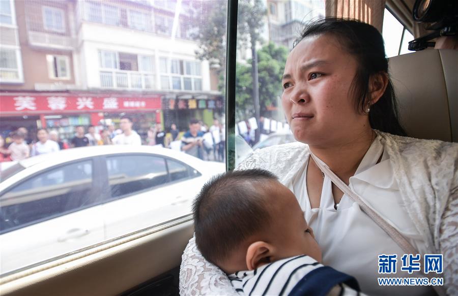 （社會）（7）24年，終于等到你！