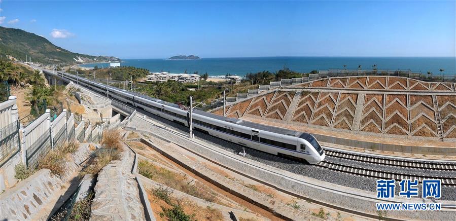 （新華全媒頭條&middot;潮起海之南&middot;圖文互動）（2）在偉大復(fù)興新征程上揚(yáng)帆遠(yuǎn)航&mdash;&mdash;從海南建省辦特區(qū)看中國改革開放40年