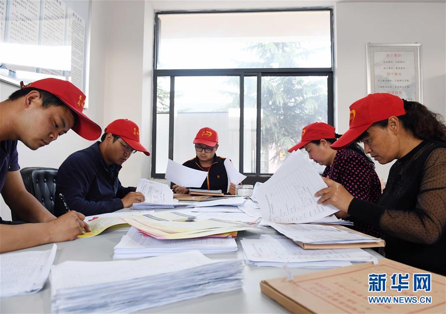 （社會(huì)）（4）云南尋甸：脫貧攻堅(jiān)中的&ldquo;小紅帽&rdquo;幫扶隊(duì)