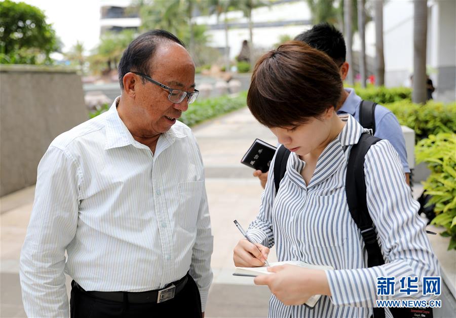 （新媒體專線）（2）立足獨特優(yōu)勢 勇立改革潮頭&mdash;&mdash;習近平總書記在海南考察回訪記