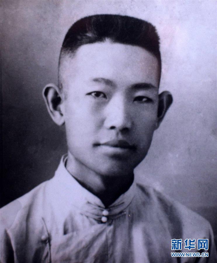 （為了民族復興&middot;英雄烈士譜&middot;圖文互動）王盡美：三首小詩與27年人生