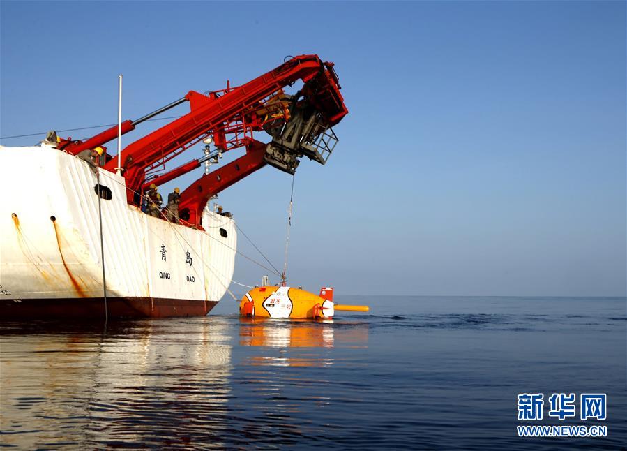 (潛龍?zhí)侥虾?middot;圖文互動(dòng))(3)“潛龍三號(hào)”海試通過現(xiàn)場(chǎng)驗(yàn)收 開始試驗(yàn)性應(yīng)用第一潛