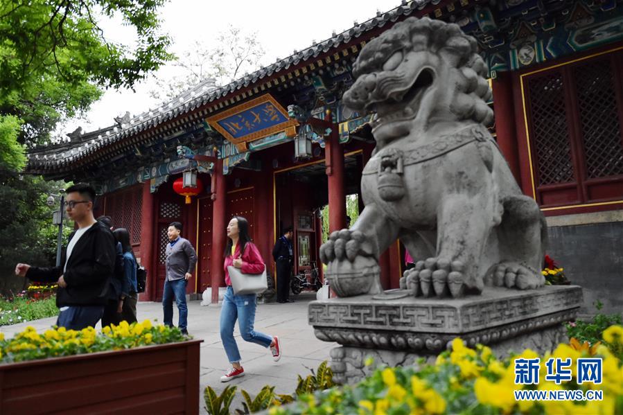 （新華全媒頭條&middot;圖文互動(dòng)）（1）扎根人民、奉獻(xiàn)國(guó)家&mdash;&mdash;習(xí)近平總書記的考察在北大師生中引起熱烈反響 