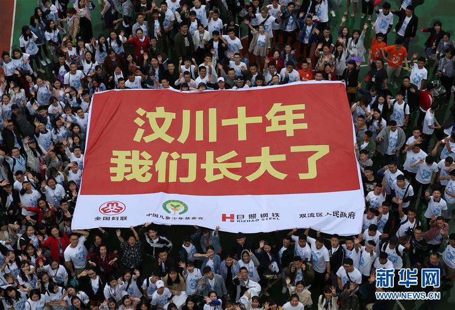 （鏡觀(guān)中國(guó)&middot;新華網(wǎng)）（5）新華社國(guó)內(nèi)照片一周精選