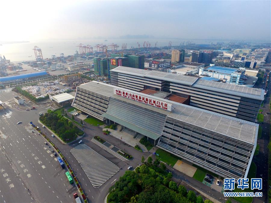 （新華全媒頭條&middot;圖文互動）（10）中國向世界敞開懷抱