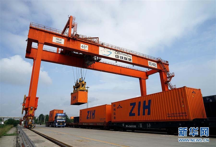 （新華全媒頭條&middot;圖文互動(dòng)）（5）中國向世界敞開懷抱