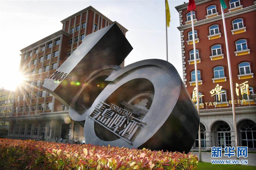 （新華全媒頭條&middot;圖文互動）（8）百年老城詮釋時(shí)代內(nèi)涵 別樣青島擁抱上合峰會